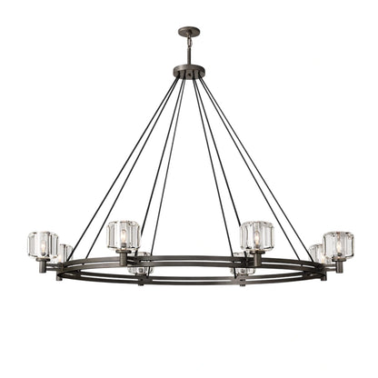 Damarat Round Chandelier